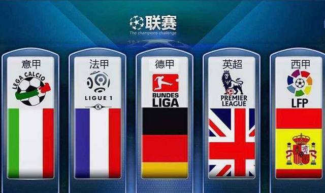 现了他们的